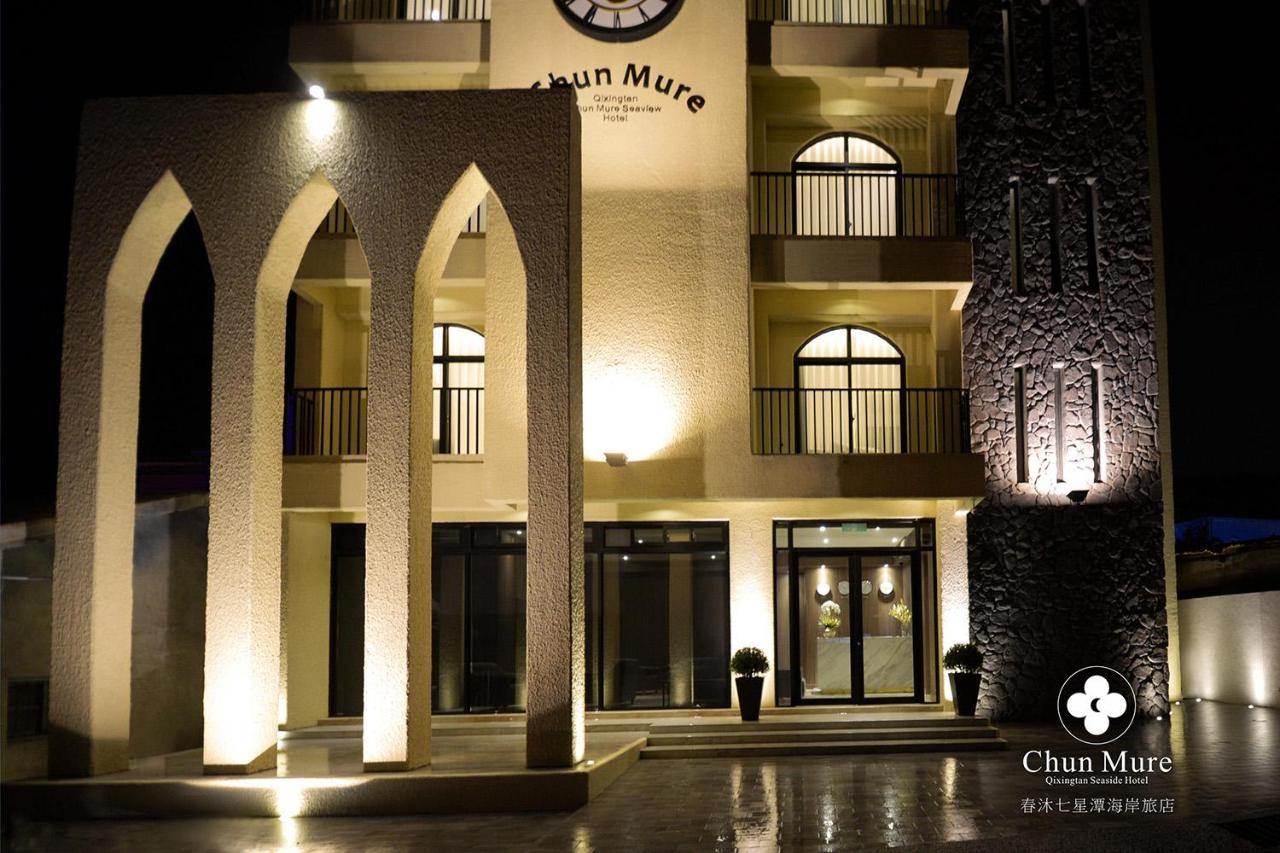 Chun Mure Hotel Dahan Exterior photo