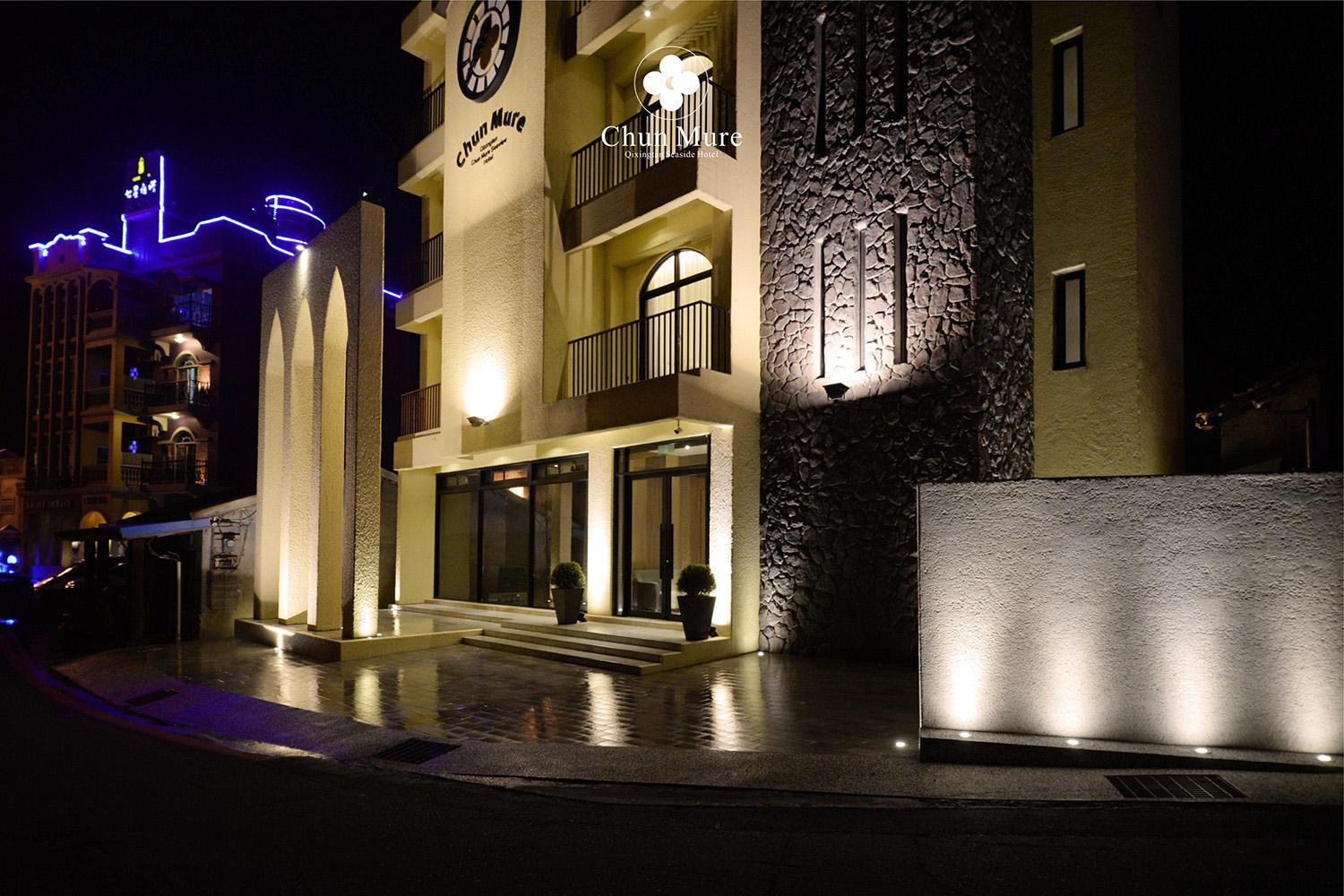 Chun Mure Hotel Dahan Exterior photo
